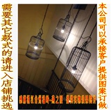 欧式铁艺鸟笼灯中式鸟笼吊灯创意仿古酒店茶楼餐厅装饰灯工程灯