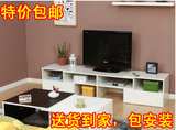 1号电视柜 韩式款可旋转伸缩电视柜 视听柜 柜 抽拉柜