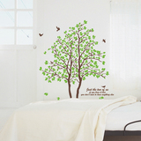 超大情侣树墙贴画客厅卧室电视沙发儿童房背景墙纸自粘飞鸟绿树贴