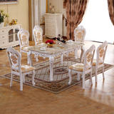 欧式餐桌椅组合美式实木大理石长方形饭桌餐台小户型厨房餐厅家具