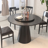 现代简约橡木餐桌椅组合洽谈桌小户型饭桌胡桃色圆桌黑色八人餐台
