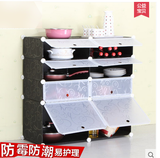 简易橱柜组合碗柜餐边柜厨房收纳柜塑料不锈钢带盖储物柜组装特价