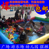 沙池套装儿童决明子充气沙滩池滑梯海洋球沙子玩具大号摆摊广场