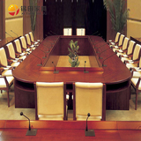 锡田家具U型会议桌 大型椭圆油漆会议桌企业定做大会议桌贴实木皮