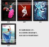 杨丽萍民族舞挂画练舞室装饰画千手观音鼓舞少数民族舞蹈有框画