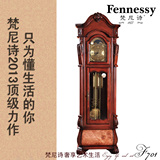 【梵尼诗】F701 欧式落地钟实木古典 客厅 赫姆勒机芯 立式钟表