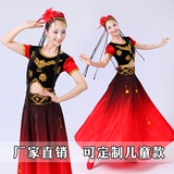 新疆舞蹈演出服维吾尔族舞蹈服装少数民族开场舞大摆裙维族长裙女