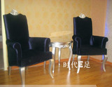 欧式沙发椅子茶几组合 新古典容院接待单椅卧室休闲椅 实木布艺