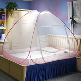 蒙古包自动免安装学生单人折叠子母床简易魔术蚊帐0.9m1.2米1.5米