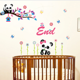 可移除墙贴儿童房宝宝卧室床头可爱熊猫贴画幼儿园宿舍装饰墙贴纸