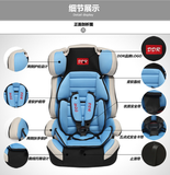 德国新款车载感恩好孩子宝宝带3C认证汽车用婴儿童安全座椅isofix