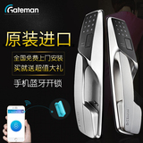 GATEMAN盖特曼韩国原装正品指纹锁 家用智能电子密码锁 防盗门锁