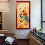新中式简约客厅装饰画玄关走廊壁画餐厅单幅挂画牡丹孔雀吉祥如意