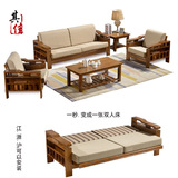 中式两用实木沙发床特价客厅沙发组合家具多功能橡木单人布艺沙发