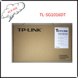 正品 TP-Link TL-SG1016DT 16口全千兆以太网交换机 网络交换机