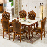 欧式简约长方形餐桌实木雕花别墅奢华仿古色大理石桌椅组合6人