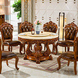 欧式圆桌餐桌椅组合 天然大理石实木圆桌 高档餐台全实木桌子