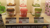 韩国代购 Etude House爱丽小屋新款珍珠奶茶睡眠面膜草莓红茶绿茶
