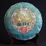 龙园号普洱茶 WBC纪念礼茶熟饼 357g 古树高端熟茶 官方正品包邮