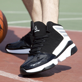 明星同款正品专业篮球鞋休闲耐磨校园学生运动男鞋透气减震防滑战