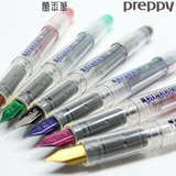 正品特价 Platinum日本白金万年笔|透明彩色钢笔|PPQ-200彩色钢笔