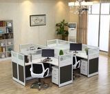 武汉办公家具组合屏风办公桌4人位职员桌椅简约电脑桌隔断工作位