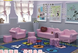 早教幼儿园儿童沙发可爱卡通组合小凳子区角沙发小公主沙发