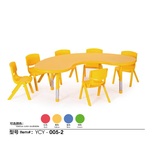 育才正品幼儿园成套桌椅 可升降型幼儿园月亮桌 儿童塑料月亮桌椅
