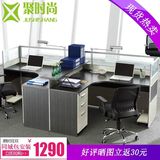 广州现货2人办公桌4人位员工桌椅6人职员桌六人电脑屏风隔板组合