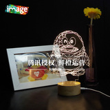【腾讯印象】image实木3D立体LED夜灯QQ企鹅灯台灯简约创意礼品