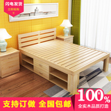 简易松木床实木床1.51.8米儿童床双人床简约1.2m成人单人床储物床
