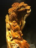 精品达摩千年崖柏根雕客厅摆件弥勒佛观音马动物