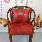 中式餐椅垫圈椅垫腰枕抱枕红木沙发坐垫皇宫椅太师椅靠背扶手定做