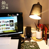 北欧现代简约木质布艺LED按钮创意调光书桌卧室床头灯实木小台灯