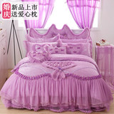 韩版全棉蕾丝紫色公主纯棉贡缎提花床单婚庆梦幻床上用品 四件套