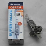 欧司朗OSRAM H1卤素灯泡 12V 100w/P14.5s 62200 汽车远近光灯泡