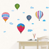儿童房卡通幼儿园客厅装饰可移除墙贴纸背景墙热气球贴花玻璃贴画