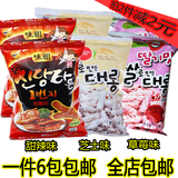韩国进口零食品110g*6包九日味祖辣炒年糕条芝士草莓味膨化 年货