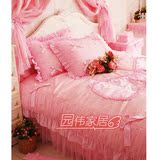 韩国家纺蕾丝纱公主家居纯棉床上用品韩式全棉床品套件三/四件套