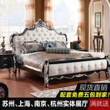 欧式床 新古典实木双人床法式公主床 1.8米1.5米双人大床家具现货