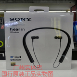 Sony/索尼 MDR-EX750BT入耳式耳机 无线蓝牙运动线控 国行