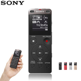 SONY/索尼录音笔 ICD-UX565F 8G 专业高清智能降噪 商务学习MP3