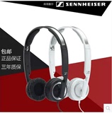 SENNHEISER/森海塞尔 PX200-II PX100ii头戴式耳机 折叠便携包邮