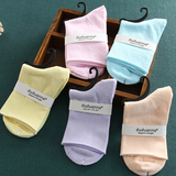 春夏孕妇月子袜 纯棉袜子 松口袜子 产妇产后必备 舒适透气
