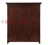 上海品牌畅销美式乡村家具实木3门儿童2门衣柜大衣橱抽屉衣柜定做