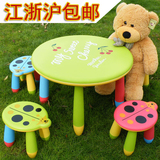 特价 儿童玩具桌/儿童桌椅/宝宝幼儿园成套桌椅/塑料桌凳(单桌子)