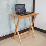 简易电脑桌家用台式 实木电脑桌 可折叠电脑桌 办公桌书桌小桌子
