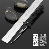 新款镂空折叠刀户外刀具高硬度折刀防身随身军刀野外求生战术刀