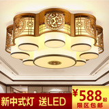 新中式吸顶灯客厅灯创意梅花型铁艺布艺灯具新中式灯饰餐厅灯2766