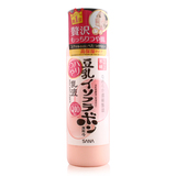 日本代购正品SANA豆乳Q10乳液150ML保湿紧致去细纹孕妇